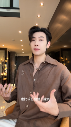 29742SDSA男装2026新款高贵轻奢韩版简约刺绣衬衫宽松休闲简约长袖衬衣