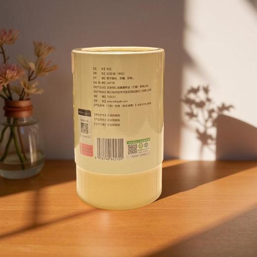 同仁堂 有机灵芝35g/罐 商品图1