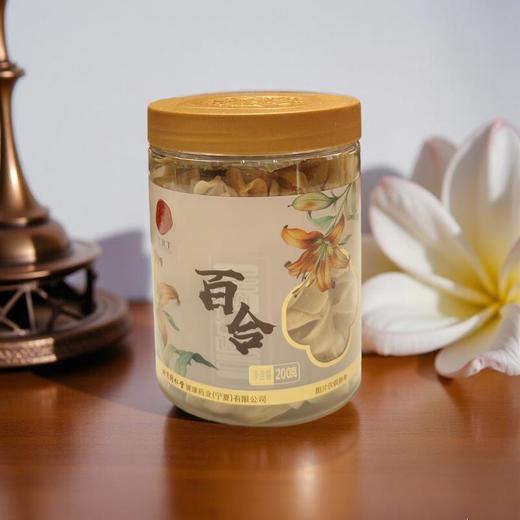 同仁堂 百合 200g/罐 商品图0