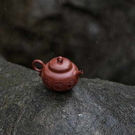 龙德堂陶艺 汤宣武《百福》原矿大红袍 200 cc 库存请咨询客服 商品图1