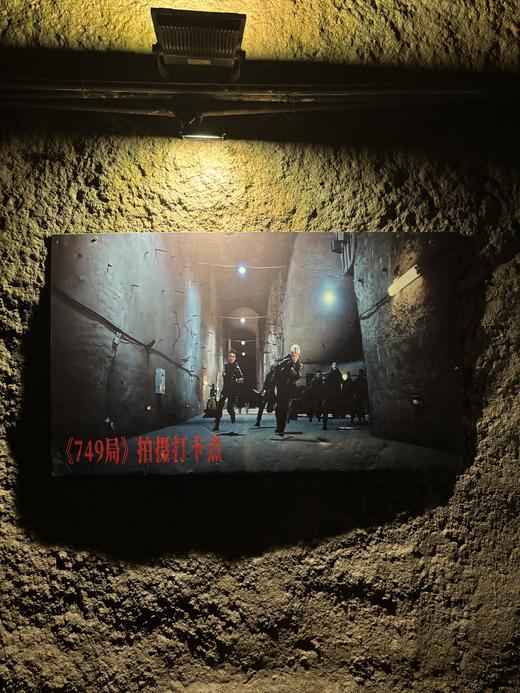 最后1人❗️春假王炸专场4.1-4.2【大国小工匠：重庆乌江国防水利探秘营】首发新团：水利+国防+非遗三倍体验，知识三倍；一次打卡探秘816国X工程+白鹤梁水利溯源；涪陵榨菜非遗探秘；乌江绝美夜景 商品图11