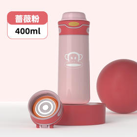 大嘴猴直饮保温杯PF127-400蔷薇粉