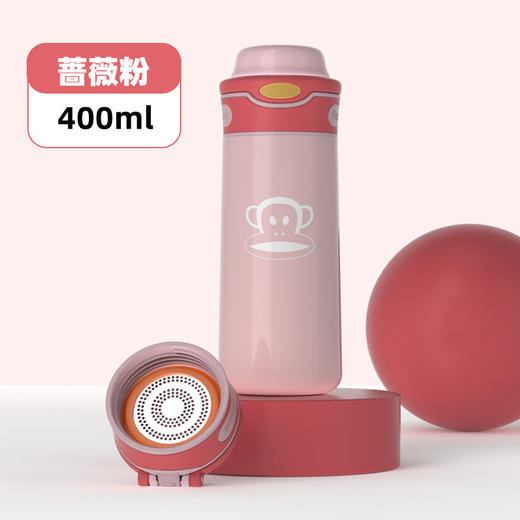 大嘴猴直饮保温杯PF127-400蔷薇粉 商品图0