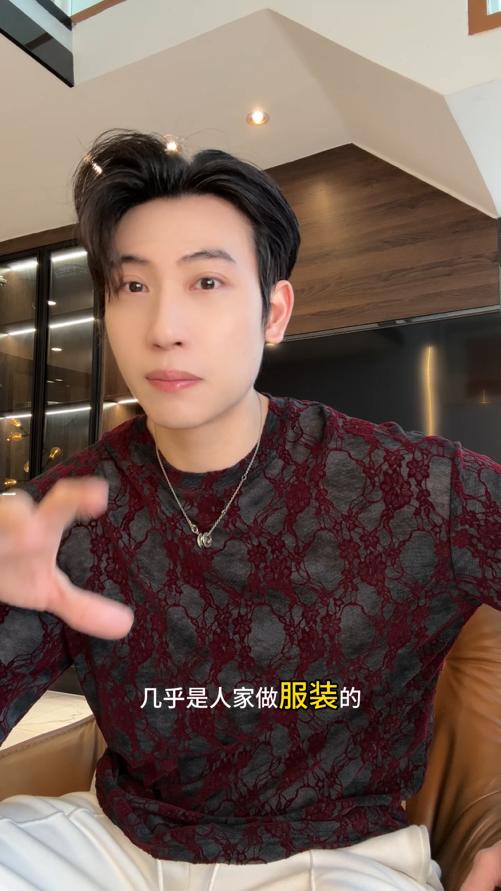 26T53SDSA男装2026新款潮牌植绒长袖男女同款红纹植绒宽松圆领T恤 商品图0