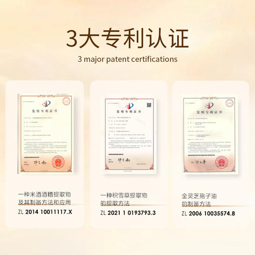 🔥【女神节限定秒杀】洁薇丝黑金奢宠气垫霜买正装送同款替换装 商品图5