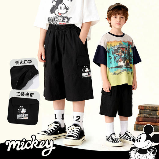 迪士尼米奇夏季运动裤七分裤男童短裤ZD2FK007 商品图1