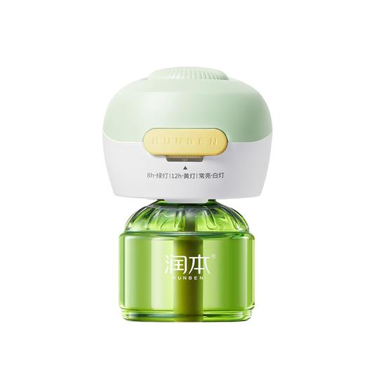 聚便利 X 山姆 润本 电热蚊香液 50ml/瓶 商品图0