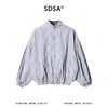 SDSA男装2026新款高贵轻奢韩版双面撞色褶皱肌理立领夹克百搭宽松 商品缩略图0