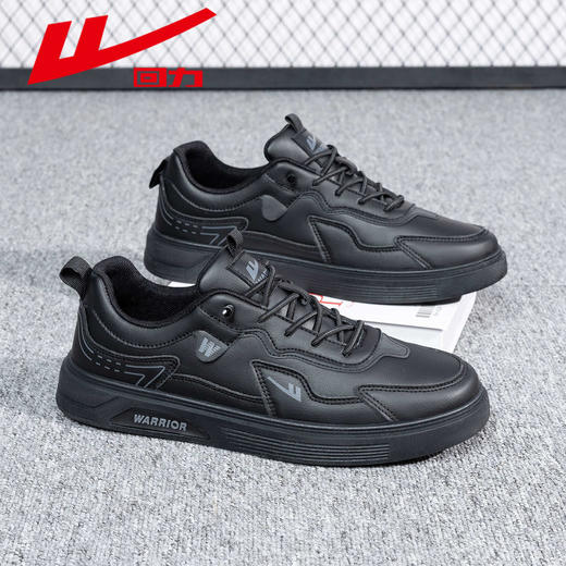 回力男鞋2026春季新款运动鞋轻便弹力软底休闲鞋防泼水皮面板鞋子【休闲鞋-低帮板鞋】WXY(S)-5427N 商品图2