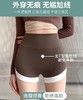 59元三条【三合一安全裤】三分撞色鲨鱼短裤  亲肤透气自带凉感 居家外穿瑜伽 修身舒适顺滑 提臀塑型安全裤三合一 商品缩略图2