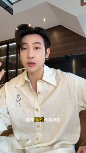 29742SDSA男装2026新款高贵轻奢韩版简约刺绣衬衫宽松休闲简约长袖衬衣