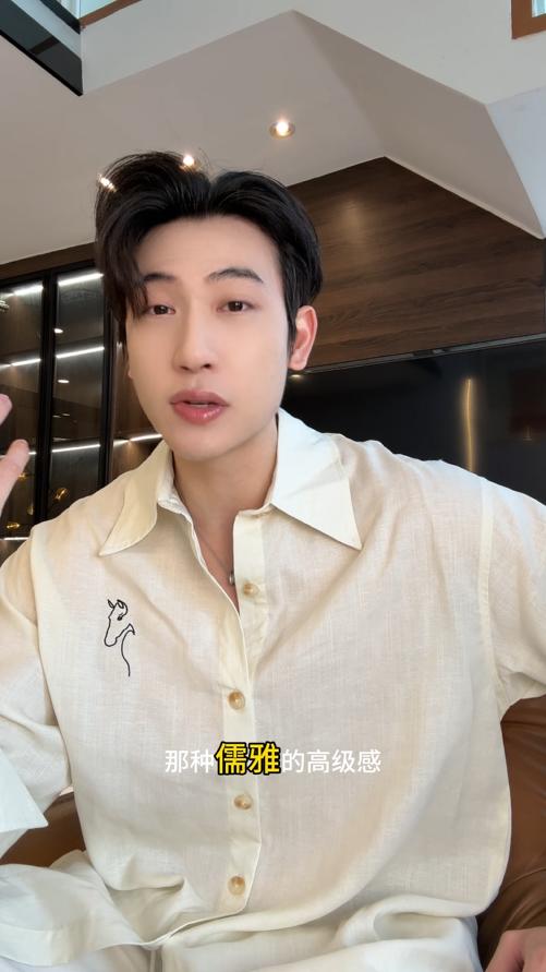 29742SDSA男装2026新款高贵轻奢韩版简约刺绣衬衫宽松休闲简约长袖衬衣 商品图0