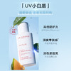 【618年中焕新大促 防晒清仓特惠 买一送一】CLARINS/娇韵诗轻透防晒隔离乳面部防晒隔离霜不粘腻50ml 商品缩略图1