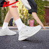 回力男女鞋春学生青少年透气休闲鞋子白色减震皮面运动鞋软底跑步鞋【休闲鞋-运动休】WL(AB)-0612-1 商品缩略图7