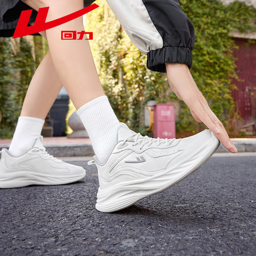回力男女鞋春学生青少年透气休闲鞋子白色减震皮面运动鞋软底跑步鞋【休闲鞋-运动休】WL(AB)-0612-1 商品图7