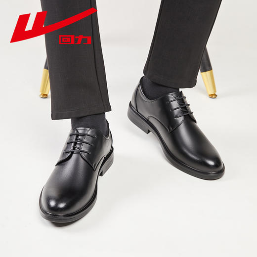 回力皮鞋男鞋春商务尖头皮鞋结婚伴郎鞋子年轻人黑色软底男士皮鞋【时装鞋-正装皮鞋】WXP(WZ)-2025 商品图3