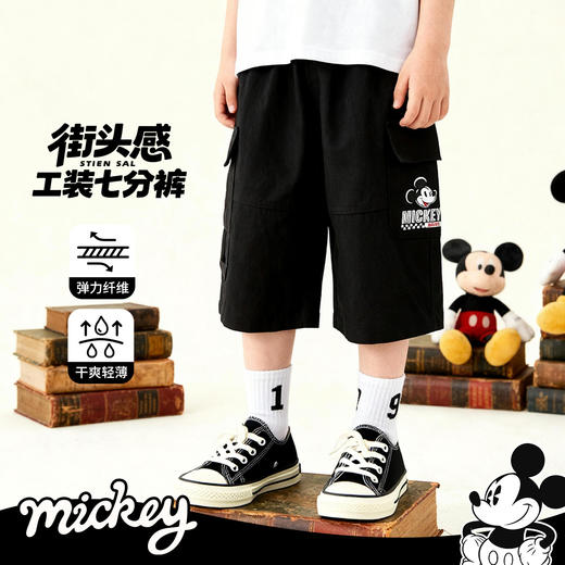 迪士尼米奇夏季运动裤七分裤男童短裤ZD2FK007 商品图3