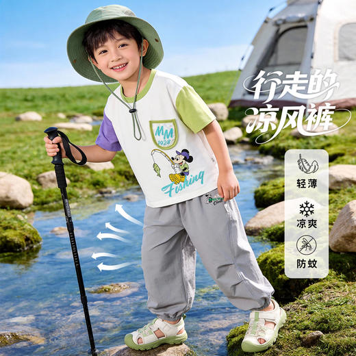 迪士尼夏季男童长裤防蚊裤ZD2FK009 商品图2