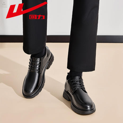 回力皮鞋男鞋内增高黑色鞋子厚底商务休闲男士增高皮鞋结婚新郎鞋【时装鞋-正装皮鞋】WXP(WZ)-2134 商品图0