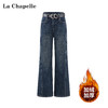 天猫同步【附赠腰带/加绒牛仔】拉夏贝尔/La Chapelle法式复古时髦显瘦小个子通勤微喇阔腿牛仔裤 商品缩略图0