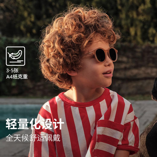 【OLIVIO&CO】亲子太阳眼镜防紫外线  偏光镜  经典系列 商品图2