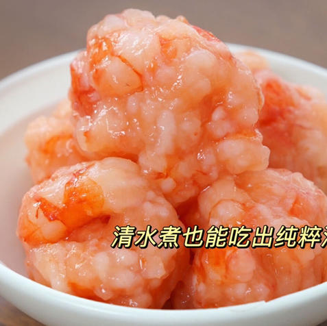 石家庄优选仓库速达，黑虎虾滑，外层虾蓉细腻顺滑，内里虾肉紧实弹牙，高达95%的虾肉含量，净重150g/盒 商品图6