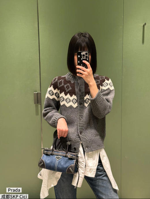 普拉达 新品 灰色费尔岛针织开衫（MM） 商品图4