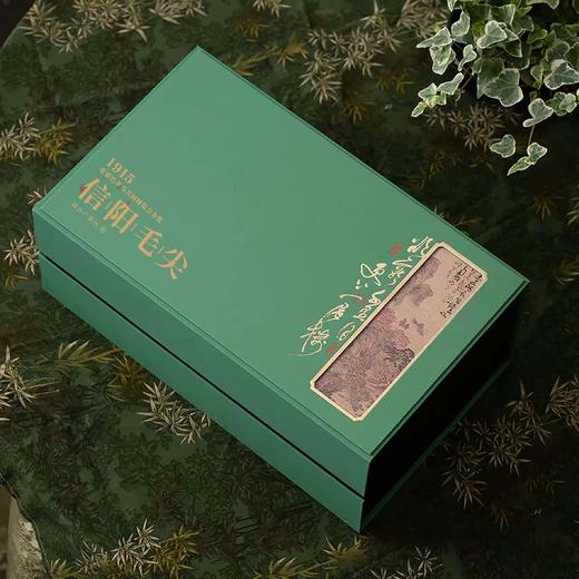 35元一套 / 一箱10套 更上一层楼【信阳毛尖 双瓷罐 】 商品图3