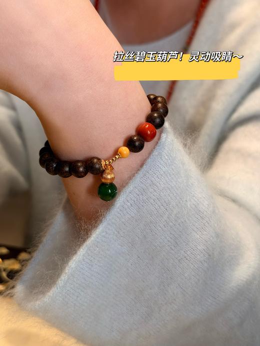 春夏新款沉香、老山檀、和田玉、南红系列首饰专场！新中式国风美学穿搭配饰分享！细腻温润 清雅动人，自带幽香，花花团du家定制，与介面新中式搭配 尽显东方女性优雅浪漫 商品图5