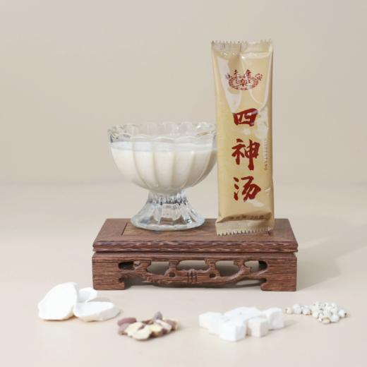 【乐生堂】四神汤 商品图4