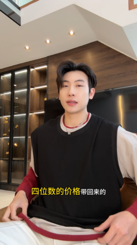 26011SDSA男装2026新款高贵轻奢韩版撞色拼接假两件长袖T恤百搭时尚