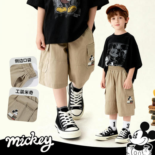 迪士尼米奇夏季运动裤七分裤男童短裤ZD2FK007 商品图2