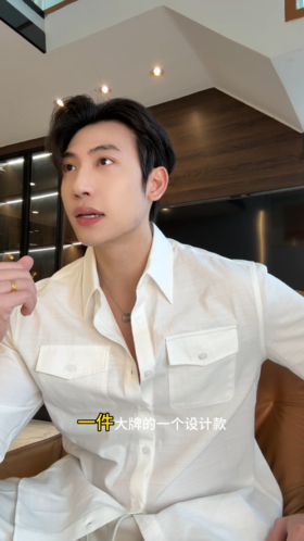 76504SDSA男装2026新款高贵轻奢韩系复古风格纯色长袖衬衫百搭宽松衬衣