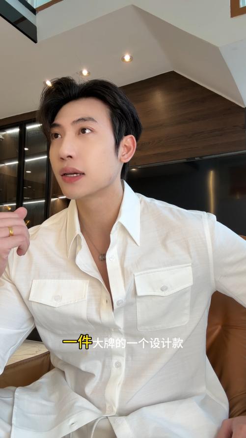 76504SDSA男装2026新款高贵轻奢韩系复古风格纯色长袖衬衫百搭宽松衬衣 商品图0