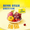 聚便利 X 山姆 GLAD佳能 手撕保鲜膜 100米/卷 商品缩略图4