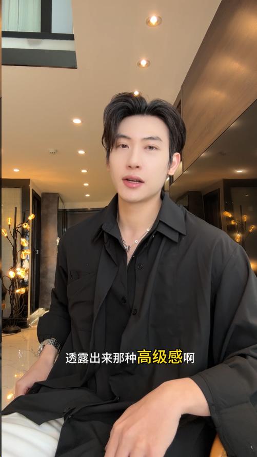 2898SDSA男装2026新款高贵轻奢纯色不规则口袋衬衫宽松百搭长袖衬衣 商品图0