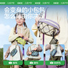 KK树儿童斜挎腰包户外单肩背包便携登山包男女童轻量化大容量新款小瓢虫抽绳斜挎包 商品缩略图4