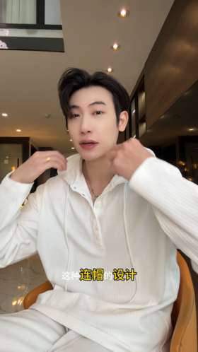 1758SDSA男装2026新款高贵轻奢韩版简约纯色竖纹连帽长袖T恤百搭宽松