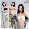 SDE-646#  夏季无肩带抹胸文胸无钢圈一体固定杯防滑隐形内衣机洗不跑杯（单件） 商品缩略图0