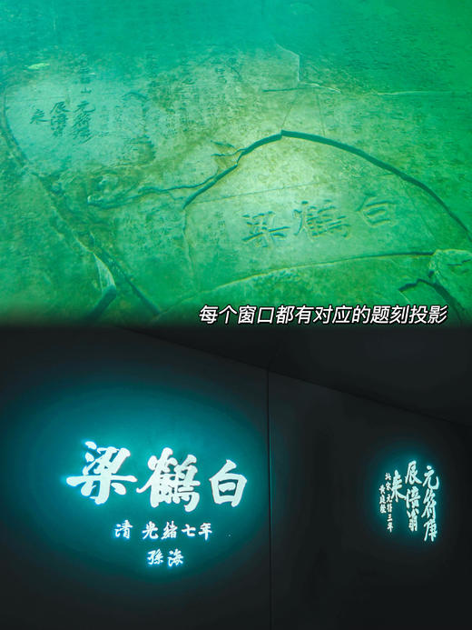 最后1人❗️春假王炸专场4.1-4.2【大国小工匠：重庆乌江国防水利探秘营】首发新团：水利+国防+非遗三倍体验，知识三倍；一次打卡探秘816国X工程+白鹤梁水利溯源；涪陵榨菜非遗探秘；乌江绝美夜景 商品图8