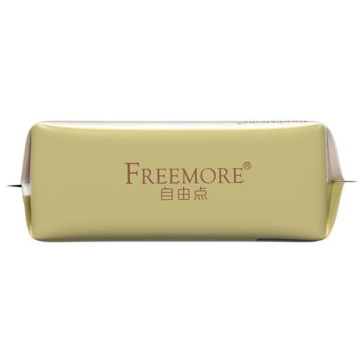 C自由点4片益生菌M-L安睡裤 商品图2