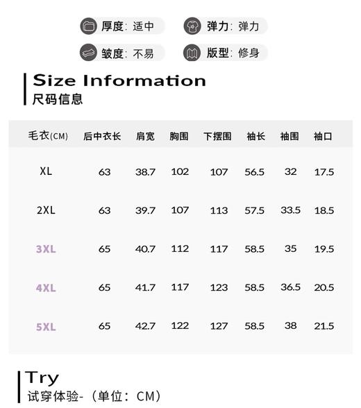 【群内福利】100%羊毛套头衫，贴肤穿特别舒服，针织衫不规则套头衫，宽松显瘦 商品图5