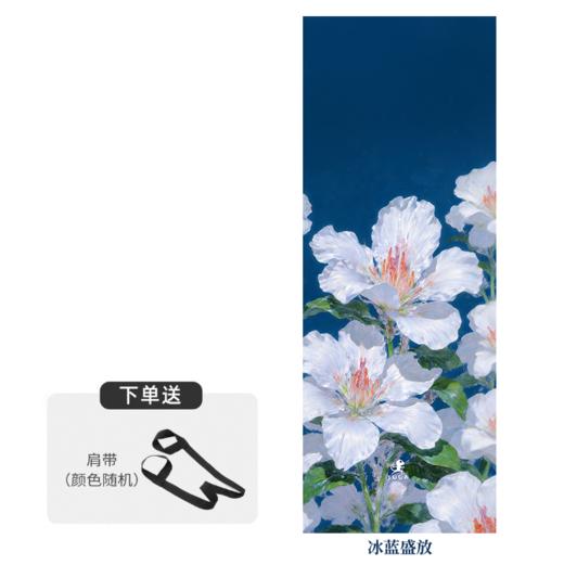 【预售】壁虎新款【印花垫-青花幽梦】天然橡胶印花瑜伽垫【12天发货】 商品图1