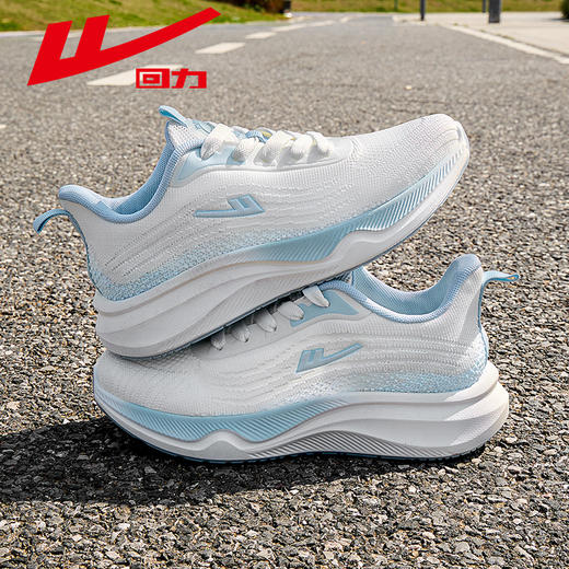 回力运动鞋女鞋新款爆款软底跑鞋体测鞋子轻便减震回弹跑步鞋女款【休闲鞋-飞织运动休】WXY-H458C 商品图1