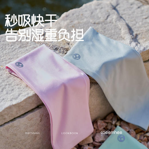 KF2503卡益腕巾 商品图1