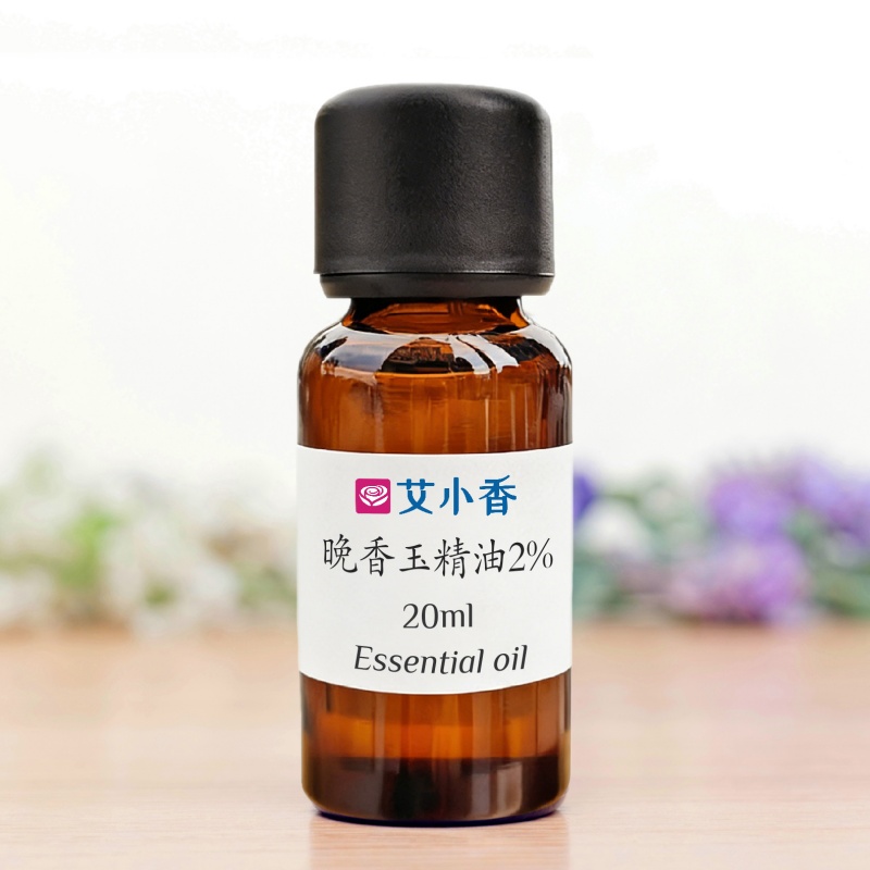 晚香玉精油2% 尊贵高雅香氛闻香 安抚身心芬芳「不送精油」