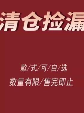 悠享时单颗散装精品文创糕点秒杀中式糕点高端点心团购