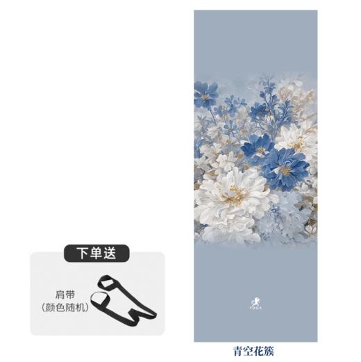 【预售】壁虎新款【印花垫-青花幽梦】天然橡胶印花瑜伽垫【12天发货】 商品图6