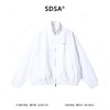 SDSA男装2026新款高贵轻奢做旧风格字母印花拉链立领夹克百搭时尚 商品缩略图0