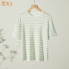 King Deer/鹿王春夏女士休闲时尚圆领短袖针织条纹衫L804022拼色 商品缩略图9